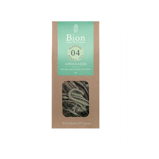 Plantain – Λιθόσπαστο 30 gr